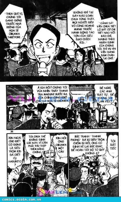Chapter 546 - 6