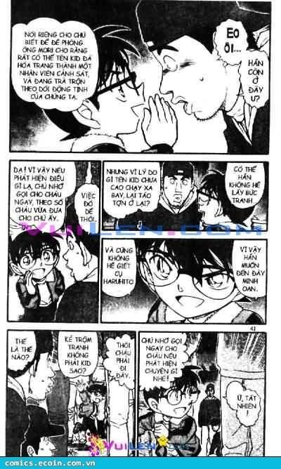 Chapter 546 - 9