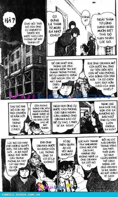 Chapter 546 - 10