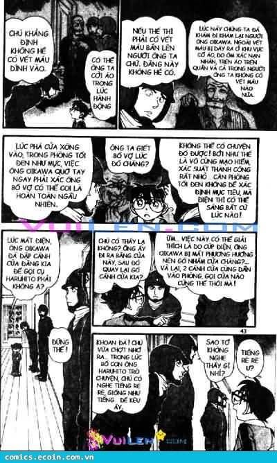Chapter 546 - 11