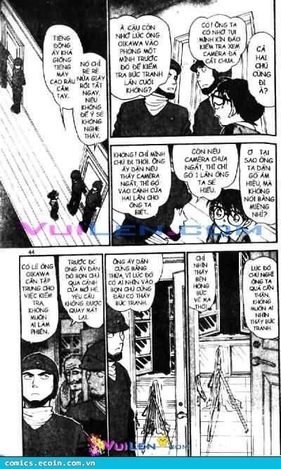 Chapter 546 - 12