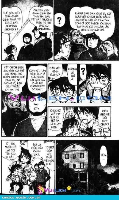 Chapter 546 - 13