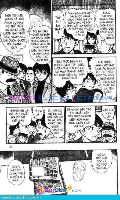 Chapter 546 - 14