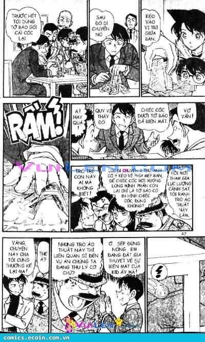 Chapter 546 - 15