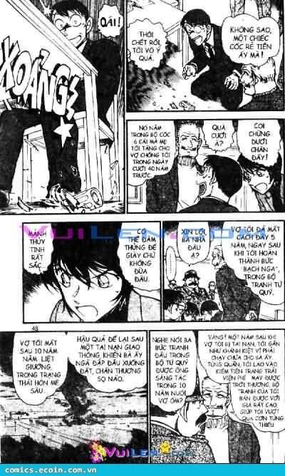 Chapter 546 - 16