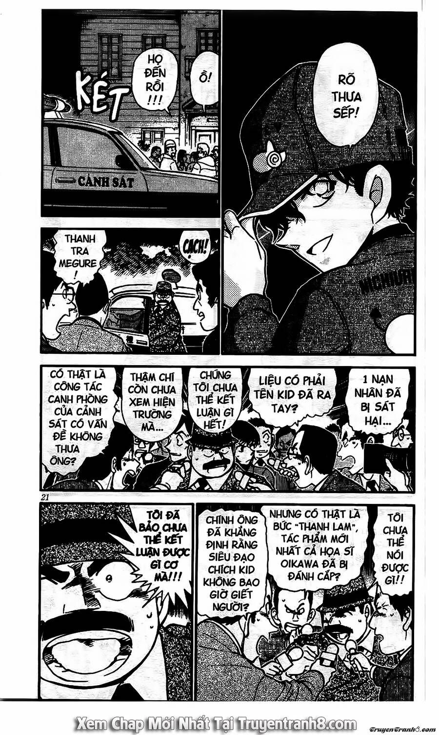Chapter 545 - 7