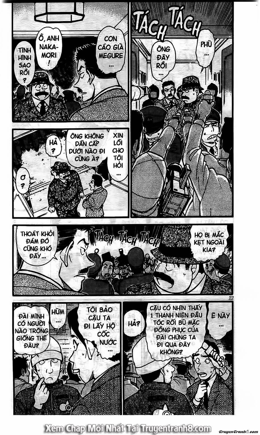 Chapter 545 - 8