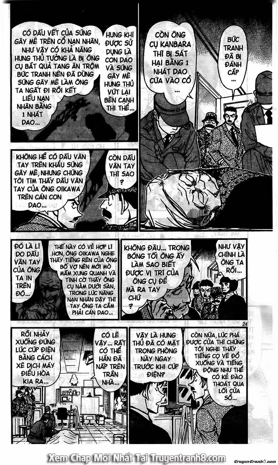 Chapter 545 - 10