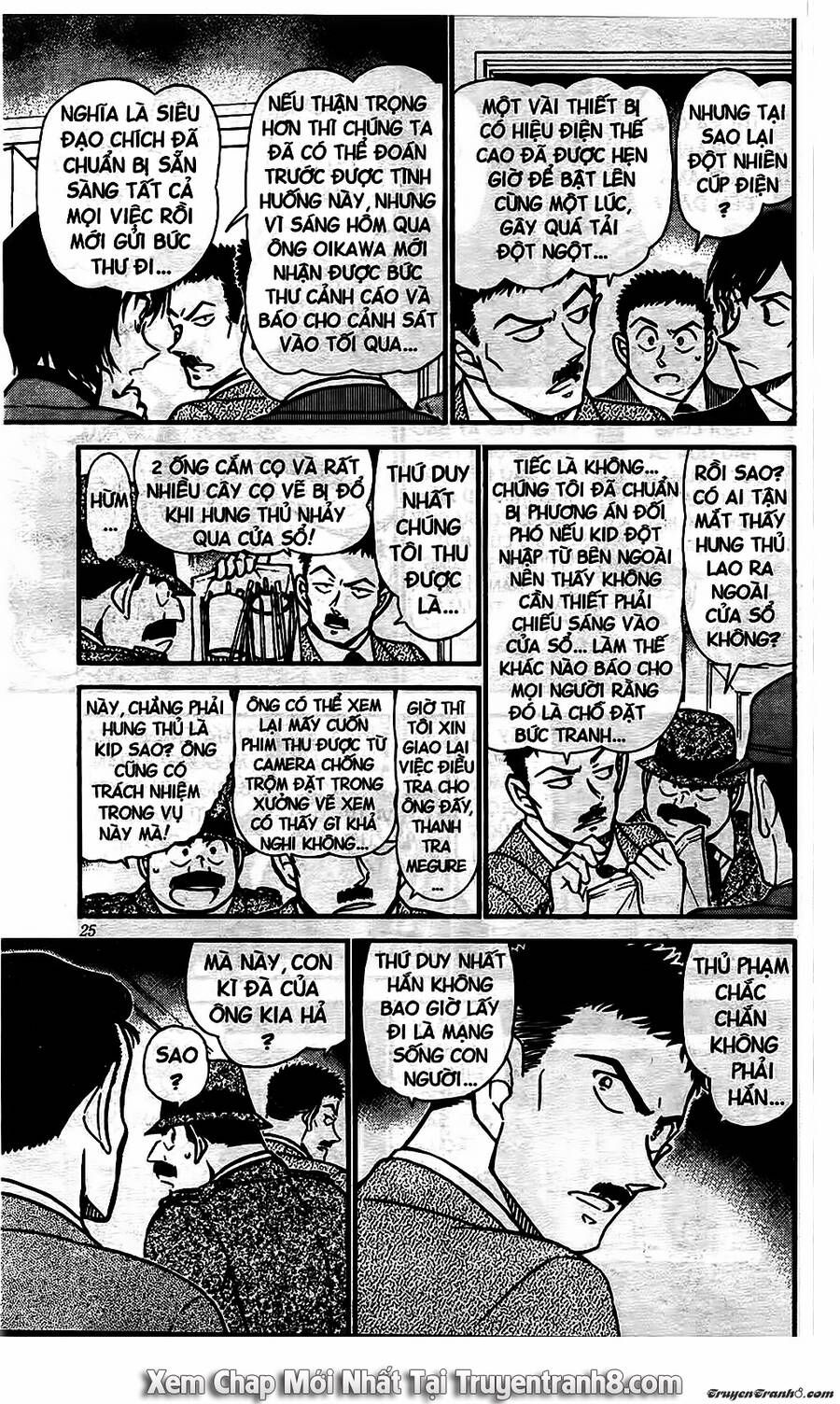Chapter 545 - 11