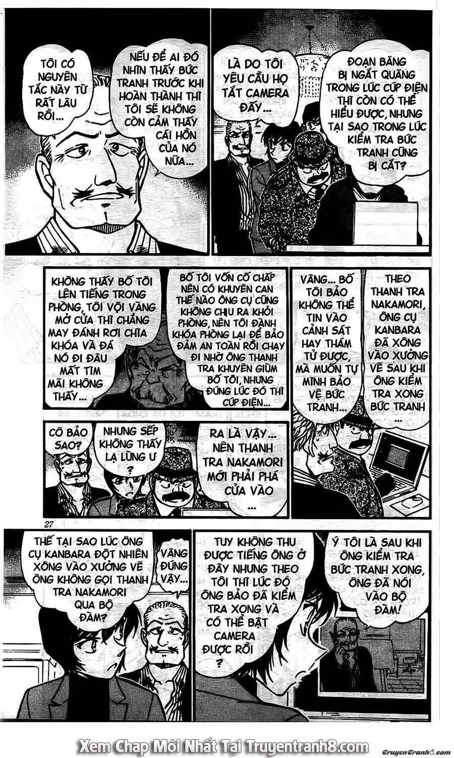Chapter 545 - 13