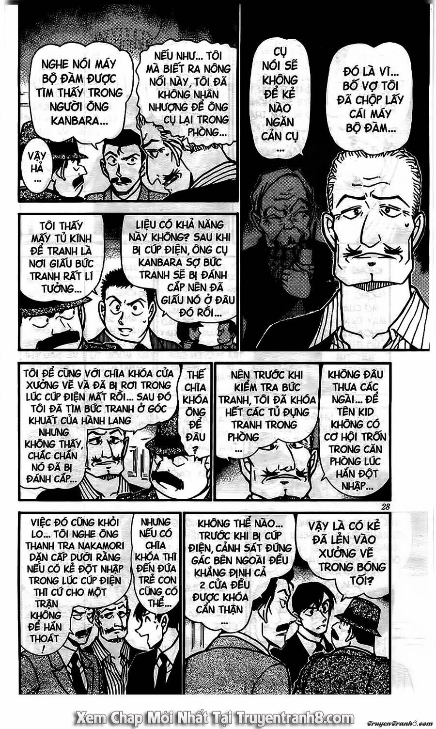 Chapter 545 - 14