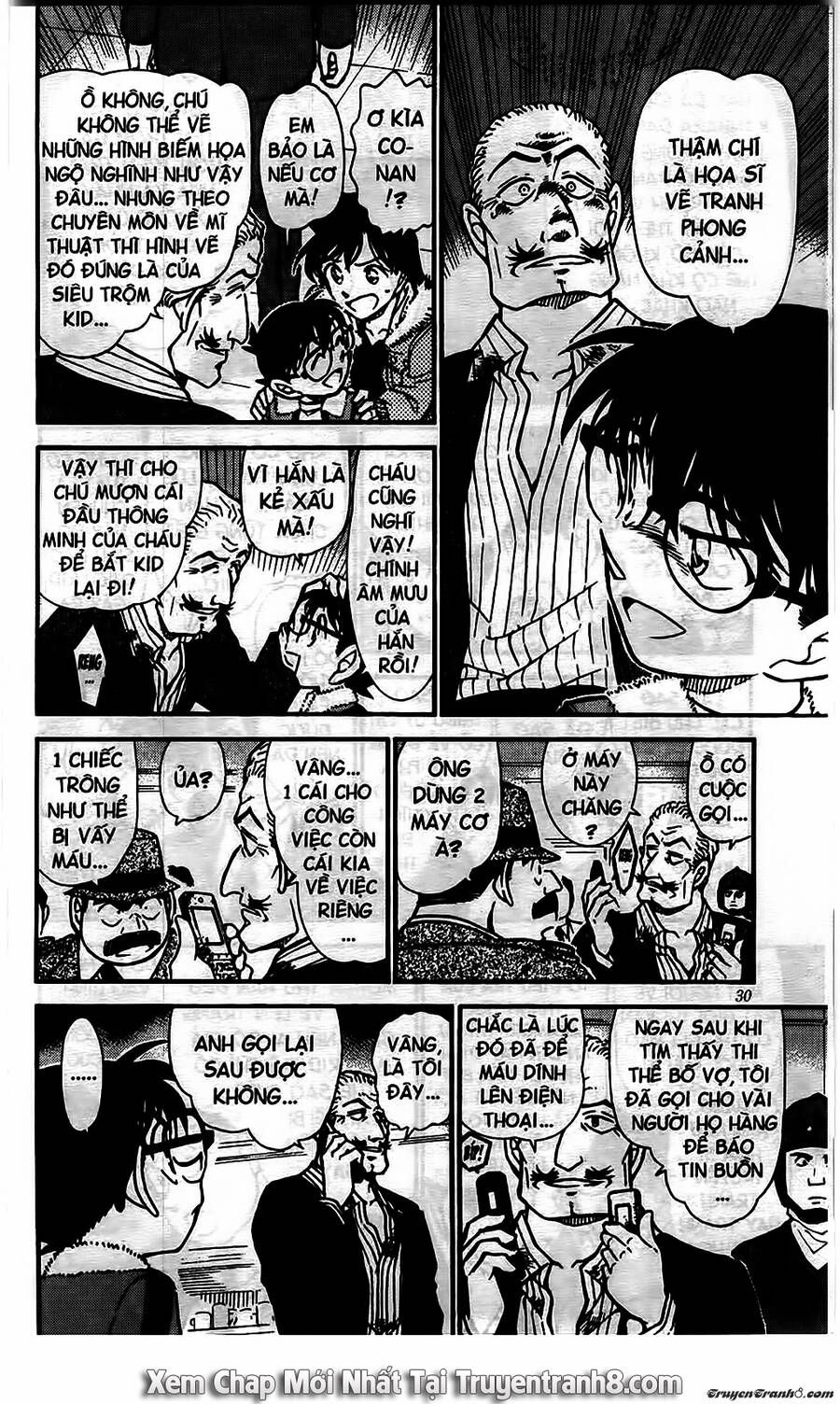 Chapter 545 - 16