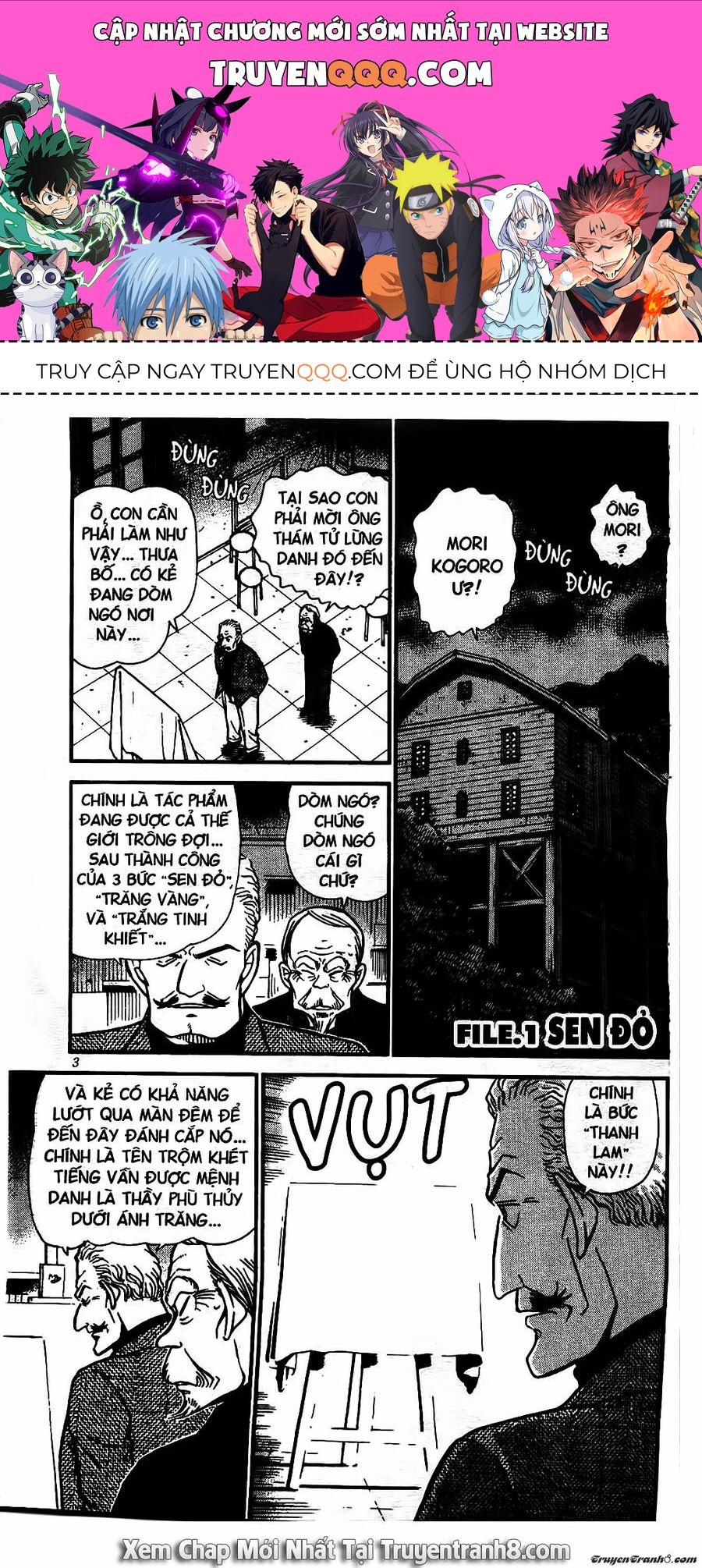 Chapter 544 - 5