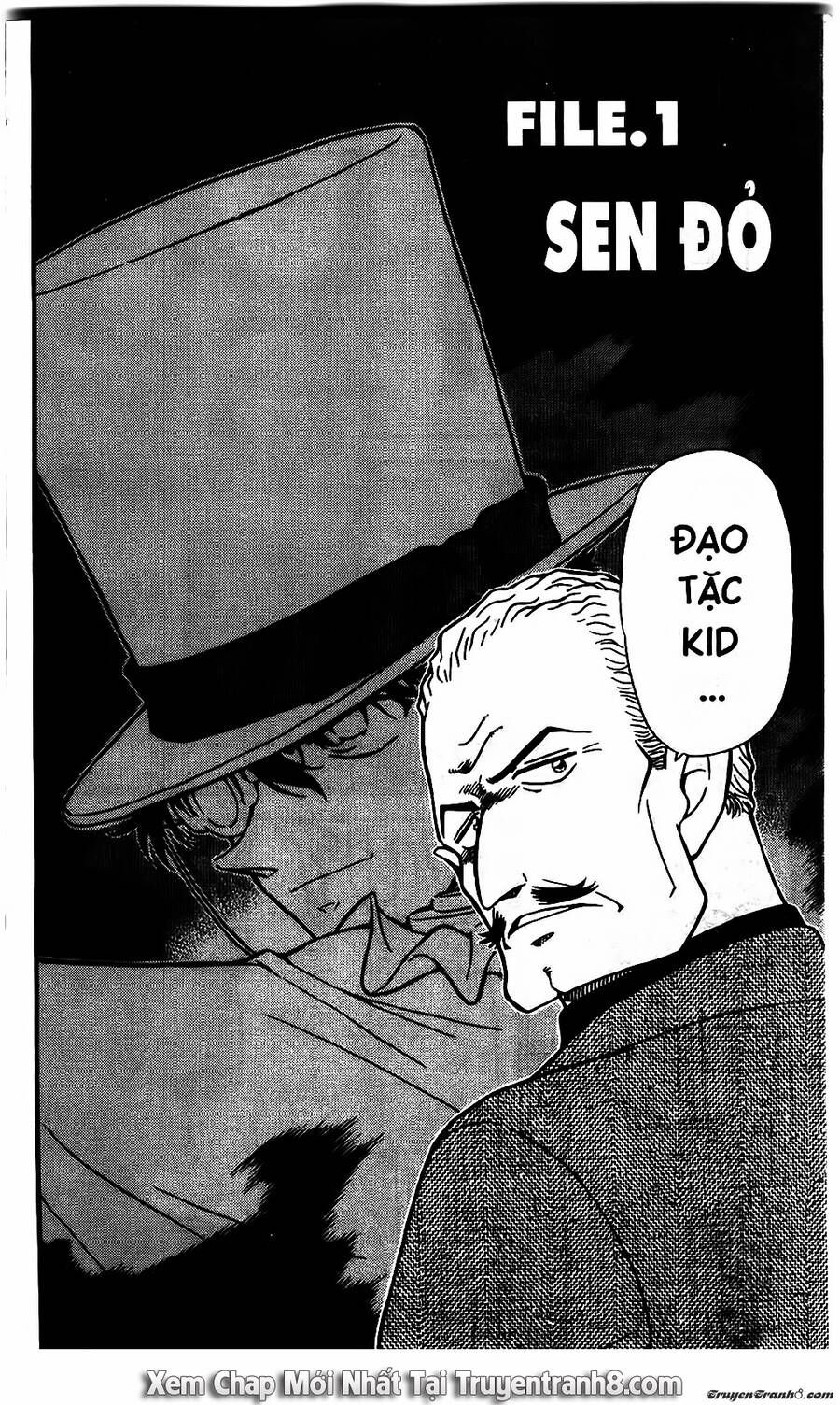Chapter 544 - 6