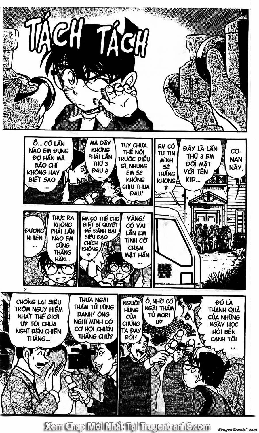 Chapter 544 - 9