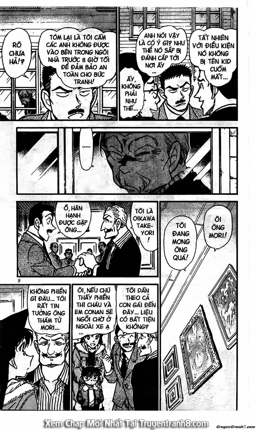 Chapter 544 - 12