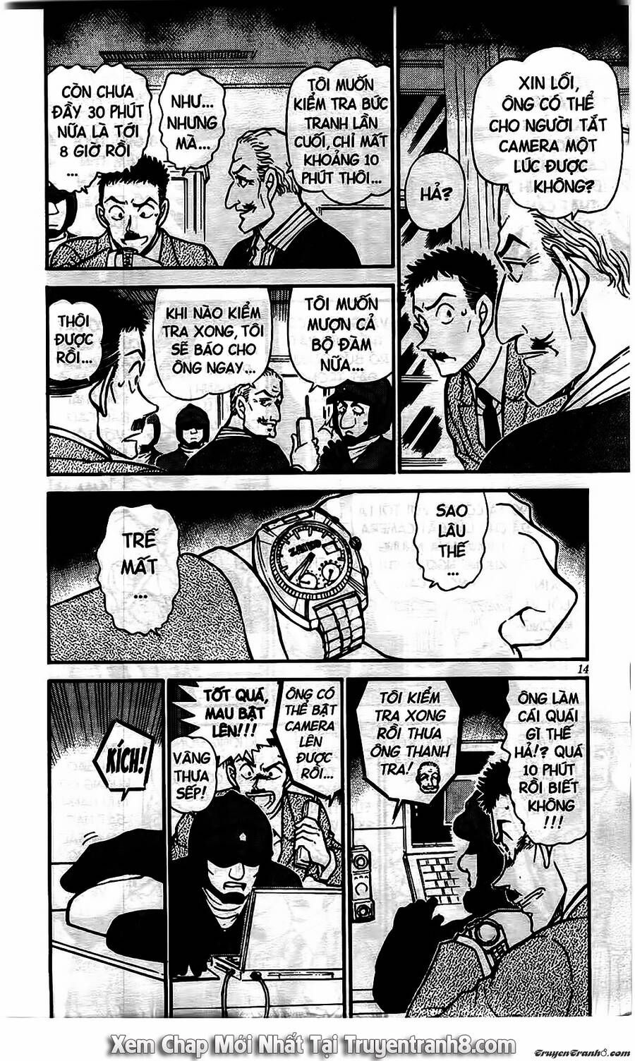 Chapter 544 - 16