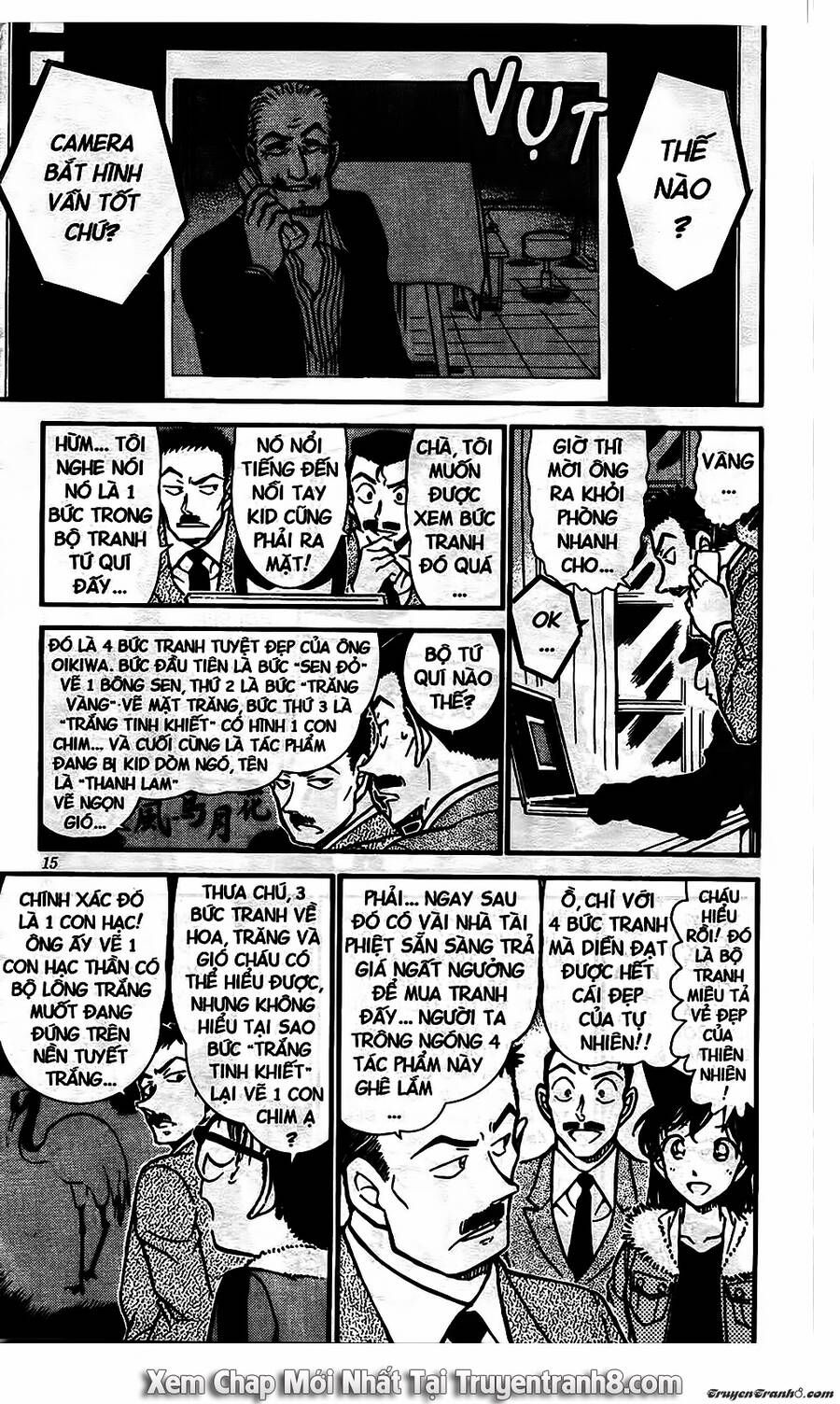 Chapter 544 - 17