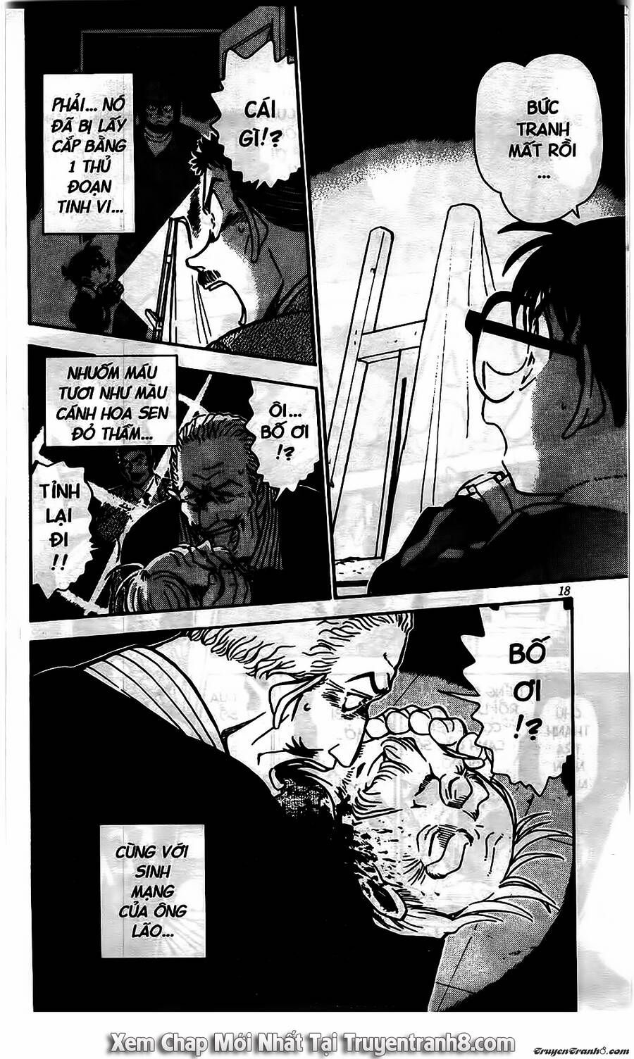 Chapter 544 - 20