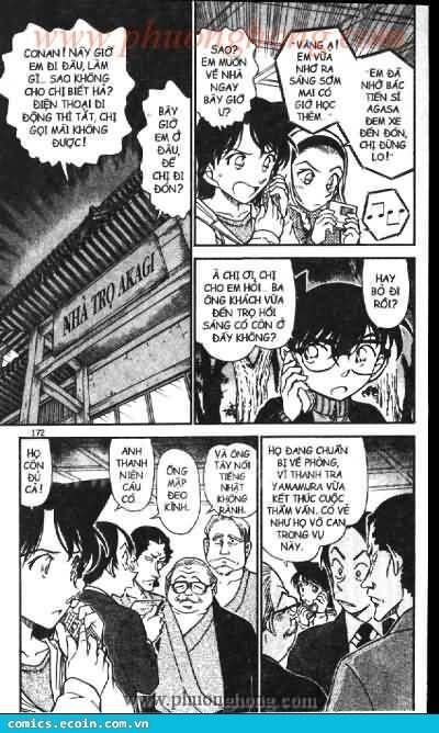 Chapter 543 - 6