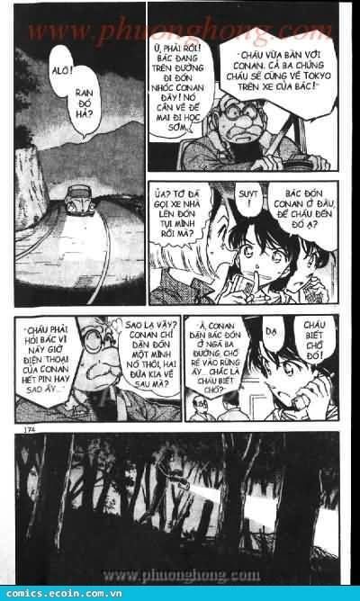 Chapter 543 - 7
