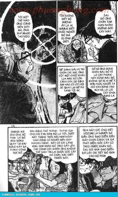 Chapter 543 - 9
