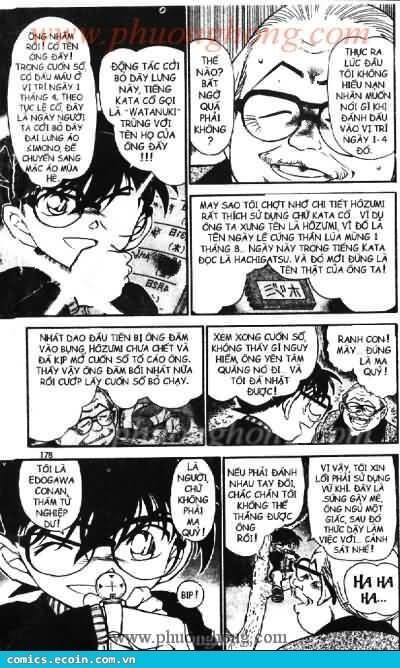 Chapter 543 - 11