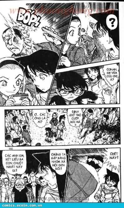 Chapter 543 - 13