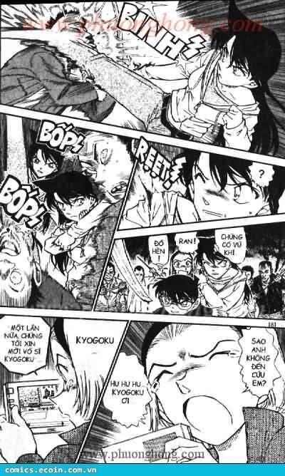 Chapter 543 - 14