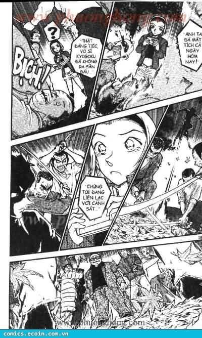 Chapter 543 - 16