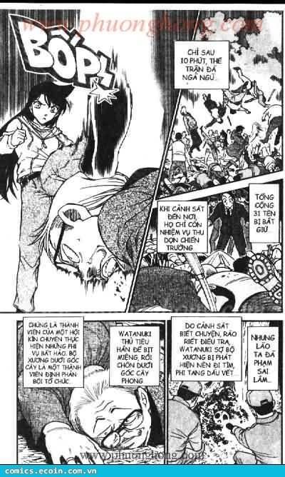 Chapter 543 - 19