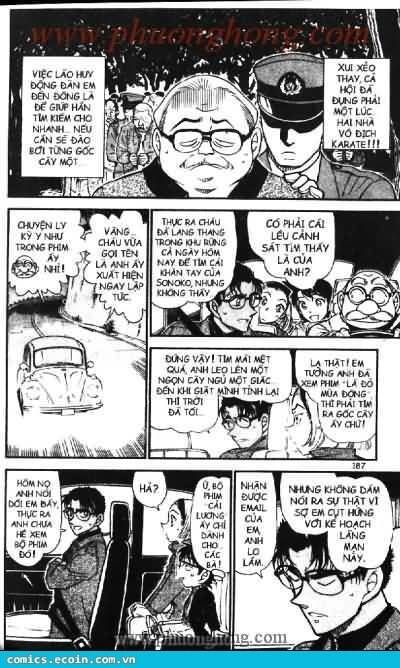 Chapter 543 - 20