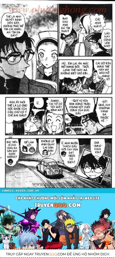 Chapter 543 - 21
