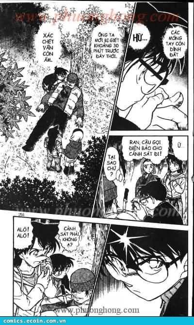 Chapter 542 - 6