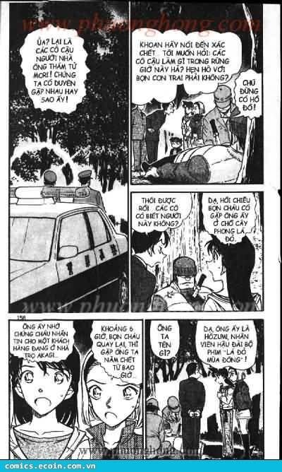 Chapter 542 - 8