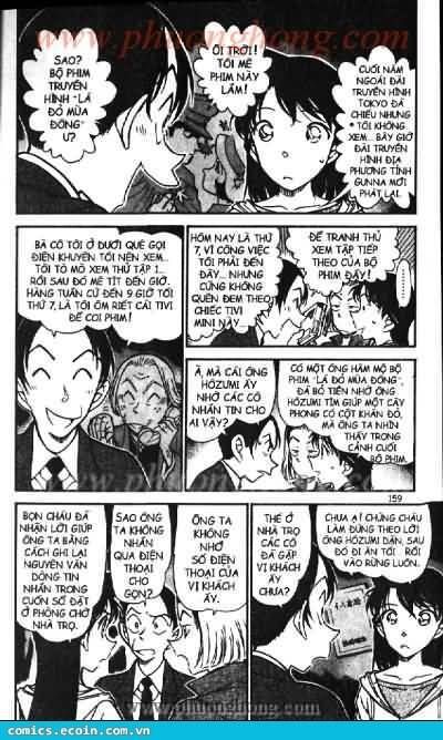 Chapter 542 - 9
