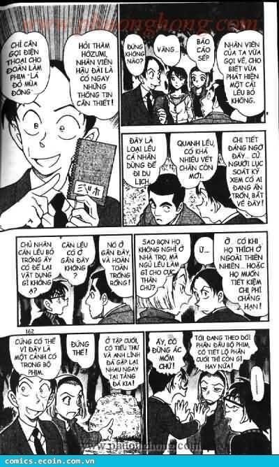 Chapter 542 - 12