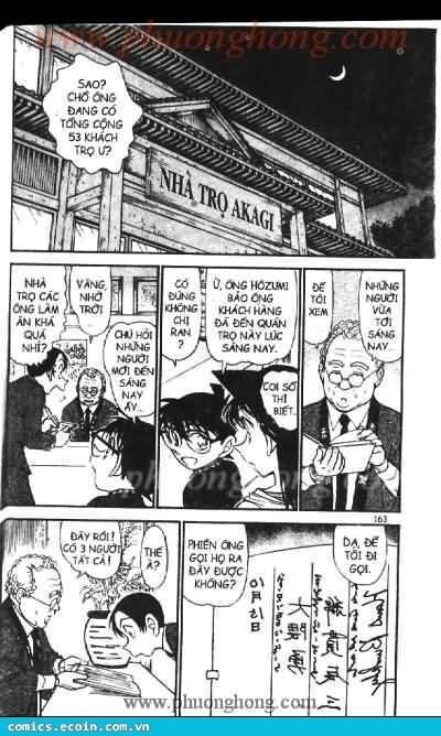 Chapter 542 - 13