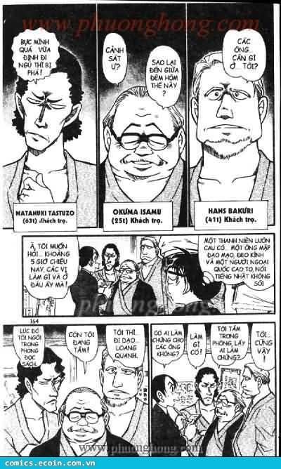 Chapter 542 - 14
