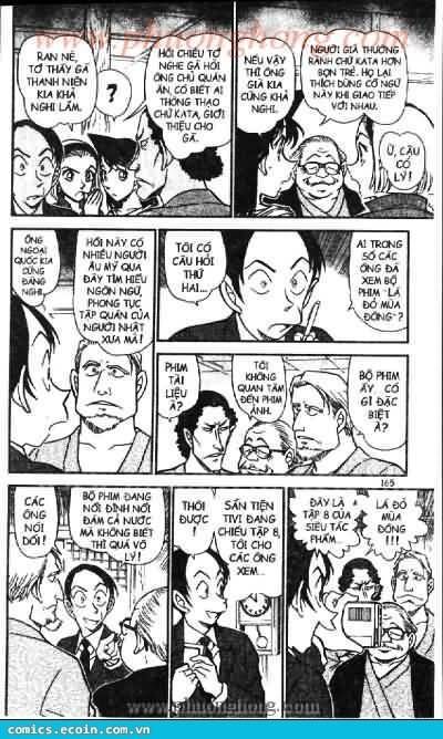 Chapter 542 - 15