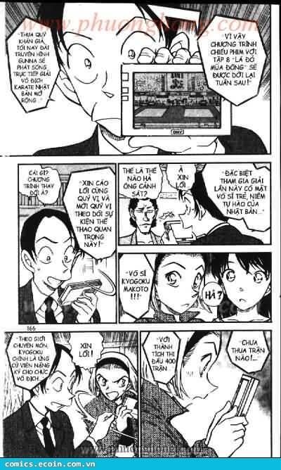 Chapter 542 - 16