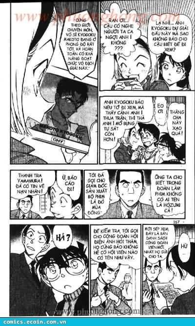 Chapter 542 - 17