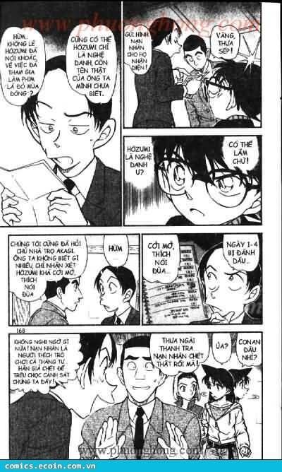 Chapter 542 - 18