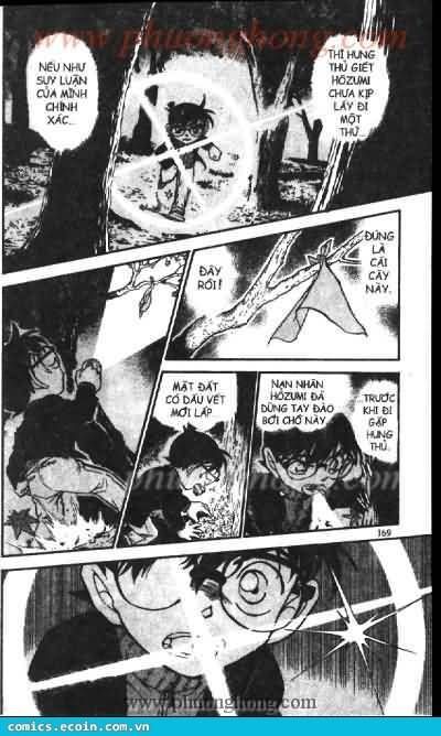 Chapter 542 - 19