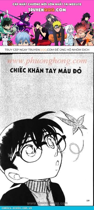 Chapter 541 - 5