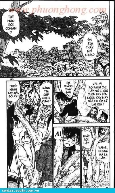 Chapter 541 - 6