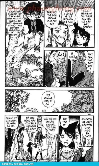 Chapter 541 - 7