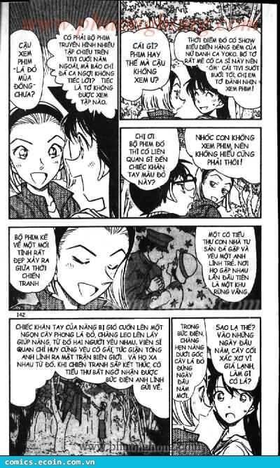 Chapter 541 - 8