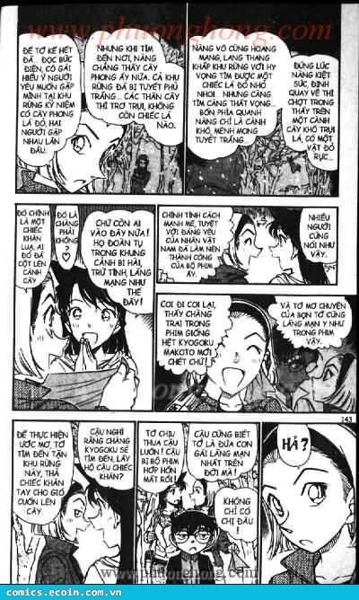Chapter 541 - 9