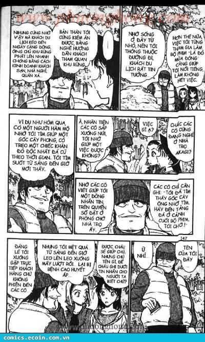 Chapter 541 - 13